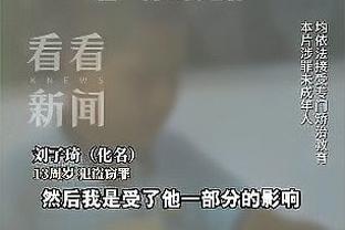 0-2落后了！布克&杜兰特寄语球迷：不能现在就放弃我们