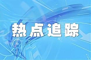 齐达内 菲戈 里瓦尔多！00年世界足球先生前三名合影，压迫感拉满